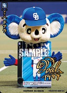 ドアラ(中日ドラゴンズ)(TP+) 【TBP01-TIME-D06TP+】